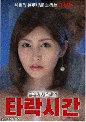 剧场版票房与TV口碑的关系