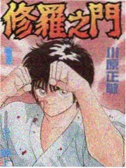 声优夜话 声优综艺